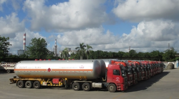 熱烈慶祝茂名石化汽車(chē)運(yùn)輸有限公司廣州分公司開(kāi)業(yè)！